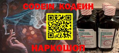 a pvp Белорецк
