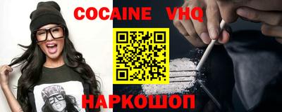 a pvp Белорецк