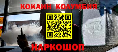 a pvp Белорецк