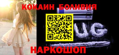 a pvp Белорецк