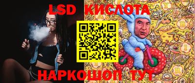 a pvp Белорецк