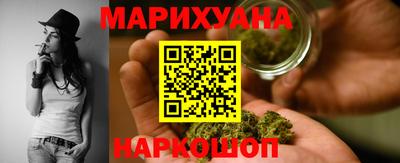 a pvp Белорецк