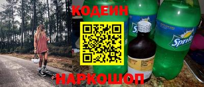 a pvp Белорецк