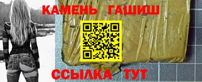 a pvp Белорецк