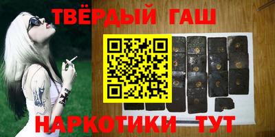 a pvp Белорецк