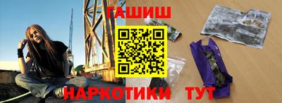 a pvp Белорецк