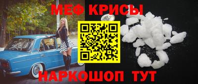 a pvp Белорецк