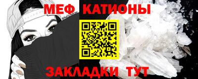 a pvp Белорецк