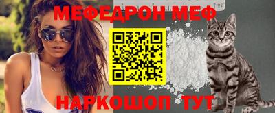 a pvp Белорецк